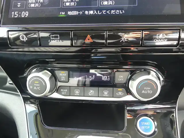 日産 セレナ e－パワー ハイウェイスター V 千葉県 2020(令2)年 5.4万km ブリリアントホワイトパール エマージェンシーブレーキ/プロパイロット/インテリジェントクルーズコントロール/ハンズフリー両側パワースライドドア/純正SDナビ/地デジTV/【BD/DVD/CD再生機能　Bluetooth接続】/アラウンドビューモニター/ドライブレコーダー/ETC/LEDヘッドライト/フォグライト/ウインカーミラー/コーナーセンサー/純正16インチアルミホイル/サイド/カーテンエアバッグ/インテリジェントキー