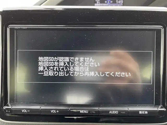 トヨタ ヴォクシー ZS 煌 岡山県 2018(平30)年 5.3万km ホワイトパールクリスタルシャイン 純正ナビ/（FM/AM/BT/TV)/安全装備/・衝突被害軽減システム/・横滑り防止装置/・レーンキープアシスト/アイドリングストップ/バックカメラ/フルセグテレビ/ETC/ドライブレコーダー/純正フロアマット/純正アルミホイール/両側パワースライド/三列シート/オートマチックハイビーム/オート格納ミラー/ドアバイザー/プッシュスタート/ウィンカーミラー