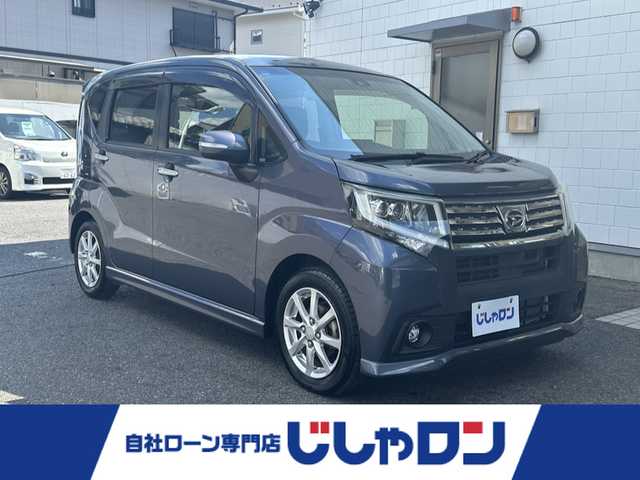 ダイハツ ムーヴ カスタム X SAⅡ 滋賀県 2015(平27)年 2.7万km メテオライトグレーイリュージョナルP (株)IDOMが運営する【じしゃロン草津店】の自社ローン専用車両になりますこちらは現金またはオートローンご利用時の価格です。自社ローンご希望の方は別途その旨お申付け下さい/社外SDナビ(AVIC-RZ06)/フルセグテレビ/バックカメラ/スマートアシスト/横滑り防止装置/コーナーセンサー/シートカバー/LEDヘッドライト/オートライト/ウィンカーミラー/ETC