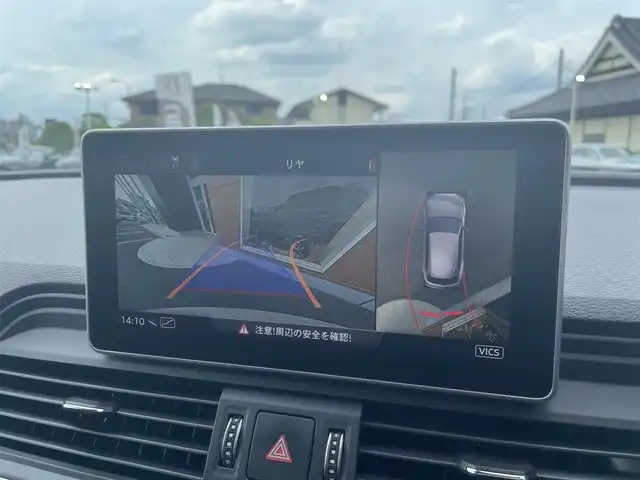 アウディ Ｑ５ 40TDIクワトロ スポーツ 栃木県 2019(平31)年 3.7万km グレイシアホワイトメタリック Slineパッケージ/・Slineバンパー/・ドアシルトリムSlineロゴ　/・Slineエクステリアロゴ/・スポーツサスペンション/・アルミホイール５ツインスポークスターデザイン８Ｊ×１９/・アルカンターラ／レザーSlineロゴ/・ヘッドライニングブラック/・マルチカラーアンビエントライティング/・デコラティブパネル　マットブラッシュトアルミニウム　/・Slineステアリングホイールエンブレム/・ステンレススチールフットペダル/アシスタンスパッケージ/・ＬＥＤヘッドライト　/・ＬＥＤリヤコンビネーションライト/　（ダイナミックターンインディケーター）/・アウディプレセンスリヤ/・アウディサイドアシスト/・バーチャルコックピット/マトリクスLEDヘッドライトパッケージ/・マトリクスＬＥＤヘッドライト/　（ダイナミックターンインディケーター）/・ヘッドライトウォッシャー/ーーー/フルセグTV/サラウンドビューカメラ/ETC/ハーフレザー /パワーシート /シートヒーター /パワーバックドア/パーキングエイド /ACC