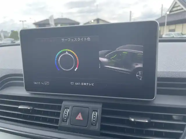 アウディ Ｑ５ 40TDIクワトロ スポーツ 栃木県 2019(平31)年 3.7万km グレイシアホワイトメタリック Slineパッケージ/・Slineバンパー/・ドアシルトリムSlineロゴ　/・Slineエクステリアロゴ/・スポーツサスペンション/・アルミホイール５ツインスポークスターデザイン８Ｊ×１９/・アルカンターラ／レザーSlineロゴ/・ヘッドライニングブラック/・マルチカラーアンビエントライティング/・デコラティブパネル　マットブラッシュトアルミニウム　/・Slineステアリングホイールエンブレム/・ステンレススチールフットペダル/アシスタンスパッケージ/・ＬＥＤヘッドライト　/・ＬＥＤリヤコンビネーションライト/　（ダイナミックターンインディケーター）/・アウディプレセンスリヤ/・アウディサイドアシスト/・バーチャルコックピット/マトリクスLEDヘッドライトパッケージ/・マトリクスＬＥＤヘッドライト/　（ダイナミックターンインディケーター）/・ヘッドライトウォッシャー/ーーー/フルセグTV/サラウンドビューカメラ/ETC/ハーフレザー /パワーシート /シートヒーター /パワーバックドア/パーキングエイド /ACC