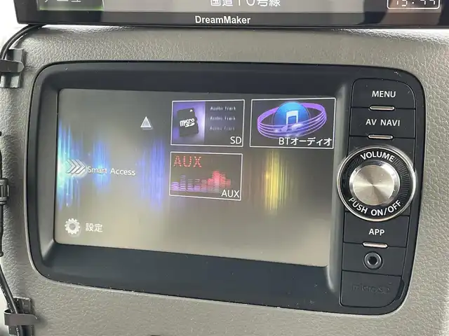 スズキ スペーシア T 宮崎県 2014(平26)年 6.4万km パールホワイト 純正ナビ/(AM.FM.Bluetooth.SD)/ワンセグTV/ポータブルナビ/バックカメラ/片側パワースライドドア/アイドリングストップ/レベライザー/パワーウィンドウ/電動格納ミラー/エアバック/スマートキー