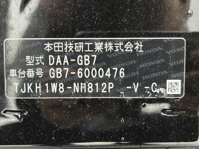 ホンダ フリード ハイブリット モデューロX ホンダセンシング 岐阜県 2018(平30)年 5.2万km プレミアムスパークルブラックパール ホンダセンシング/・衝突軽減ブレーキ/・レーンキープ/・アダプティブクルーズコントロール/・誤発進抑制機能/・先行車発進お知らせ/・標識認識機能/純正8インチインターナビ/・フルセグ/BT/CD/DVD/バックカメラ/両側パワースライドドア/純正ドライブレコーダー/ハーフレザーシート/革巻きステアリング/・ステアリングスイッチ/LEDヘッドライト/・フォグランプ/プッシュスタート/スマートキー/モデューロフロアマット/モデューロ15インチAW/ドアバイザー