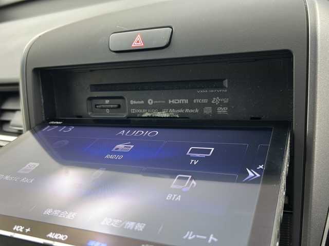 ホンダ フリード ハイブリット モデューロX ホンダセンシング 岐阜県 2018(平30)年 5.2万km プレミアムスパークルブラックパール ホンダセンシング/・衝突軽減ブレーキ/・レーンキープ/・アダプティブクルーズコントロール/・誤発進抑制機能/・先行車発進お知らせ/・標識認識機能/純正8インチインターナビ/・フルセグ/BT/CD/DVD/バックカメラ/両側パワースライドドア/純正ドライブレコーダー/ハーフレザーシート/革巻きステアリング/・ステアリングスイッチ/LEDヘッドライト/・フォグランプ/プッシュスタート/スマートキー/モデューロフロアマット/モデューロ15インチAW/ドアバイザー