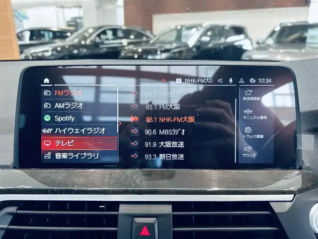 ＢＭＷ ＢＭＷ Ｘ３ xDrive20d Mスポーツ 大阪府 2020(令2)年 5万km 黒 ハイラインP/サンルーフ/HUD/ハーマンカードン/ACC/茶革シート/パワーシート/シートヒーター/Dシートメモリ/純正ナビ/TV/３６０度カメラ/applecarplay/純正20インチAW/LEDヘッドライト/電動リアゲート/ブラインドスポット/パドルシフト/ワイヤレス充電