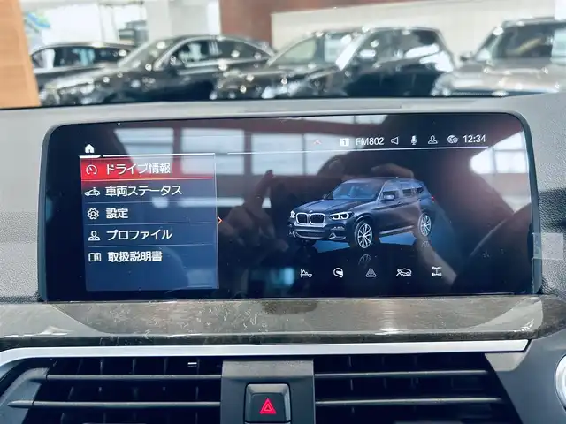 ＢＭＷ ＢＭＷ Ｘ３ xDrive20d Mスポーツ 大阪府 2020(令2)年 5万km 黒 ハイラインP/サンルーフ/HUD/ハーマンカードン/ACC/茶革シート/パワーシート/シートヒーター/Dシートメモリ/純正ナビ/TV/３６０度カメラ/applecarplay/純正20インチAW/LEDヘッドライト/電動リアゲート/ブラインドスポット/パドルシフト/ワイヤレス充電