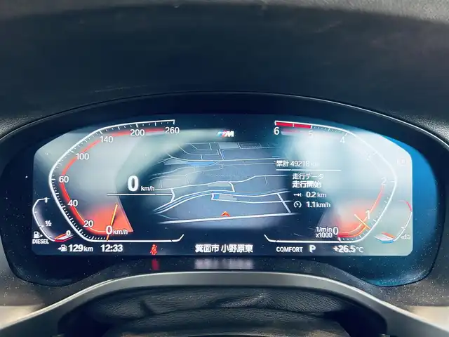 ＢＭＷ ＢＭＷ Ｘ３ xDrive20d Mスポーツ 大阪府 2020(令2)年 5万km 黒 ハイラインP/サンルーフ/HUD/ハーマンカードン/ACC/茶革シート/パワーシート/シートヒーター/Dシートメモリ/純正ナビ/TV/３６０度カメラ/applecarplay/純正20インチAW/LEDヘッドライト/電動リアゲート/ブラインドスポット/パドルシフト/ワイヤレス充電