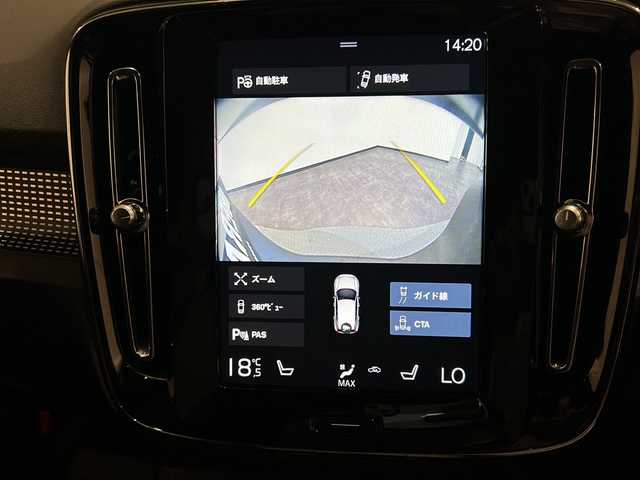ボルボ ＸＣ４０ B4 AWD Rデザイン 新潟県 2020(令2)年 3.2万km オニキスブラックP 9インチタッチスクリーン式センターディスプレイ/（ナビ/TV/Apple Car Play)/harman/kardonプレミアムサウンド/360°ビューカメラ/アダプティブ・クルーズ・コントロール/パイロット・アシスト/レーン・キーピング・エイド/歩行者・サイクリスト・大型動物検知機能/インターセクション・サポート/被追突時警告機能/クロス・トラフィック・アラート/オンカミング・レーン・ミティゲーション/ステアリング・アシスト付BLIS/レーン・チェンジ・マージ・エイド/ロード・サイン・インフォメーション/ドライバー・アラート・コントロール/パーク・アシスト・パイロット/LEDヘッドライト/Rデザイン19インチ 5 ダブルスポーク アルミホイール/純正ドライブレコーダー前後/純正フロアマット/ETC