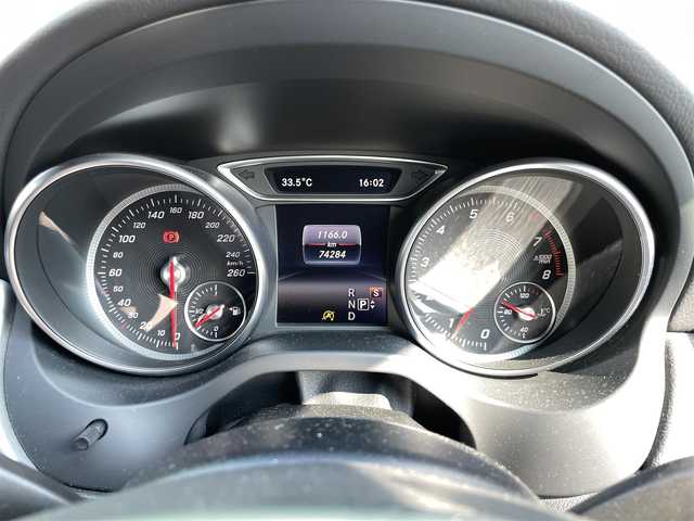 メルセデス・ベンツ ＣＬＡ１８０ Sブレイク　スポーツ 愛媛県 2017(平29)年 7.5万km ジュピターレッド レーダーセーフティパッケージ/・ブラインドスポットアシスト/・ディスタンスパイロット・ディストロニック/・レーンキーピングアシスト/ベーシックパッケージ/・メモリー付フルパワーシート（運転席）/・電動ランバーサポート（前席）/LEDヘッドライト/純正コマンドシステム/・Bluetooth AMFM CD DVD/・バックカメラ /ETC/アダプティブハイビームアシスト/シートヒーター(前席)/本革巻ステアリング/キーレスゴー