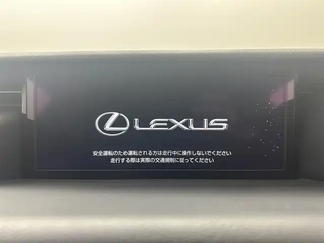 レクサス ＲＣ 300 Fスポーツ 埼玉県 2018(平30)年 6.4万km ラディアントレッドコントラストレイヤリング 三眼LED カーボンリアスポイラー 赤革シート 純正ナビ バックカメラ シートヒーター ベンチレーション ステアリングヒーター メモリー付パワーシート クリアランスソナー レーダークルーズコントロール