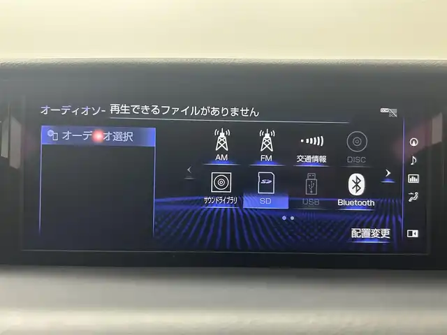 レクサス ＲＣ 300 Fスポーツ 埼玉県 2018(平30)年 6.4万km ラディアントレッドコントラストレイヤリング 三眼LED カーボンリアスポイラー 赤革シート 純正ナビ バックカメラ シートヒーター ベンチレーション ステアリングヒーター メモリー付パワーシート クリアランスソナー レーダークルーズコントロール