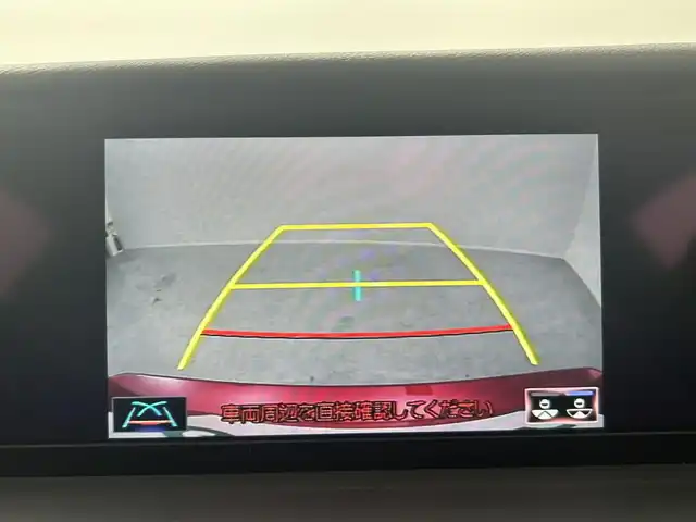レクサス ＲＣ 300 Fスポーツ 埼玉県 2018(平30)年 6.4万km ラディアントレッドコントラストレイヤリング 三眼LED カーボンリアスポイラー 赤革シート 純正ナビ バックカメラ シートヒーター ベンチレーション ステアリングヒーター メモリー付パワーシート クリアランスソナー レーダークルーズコントロール