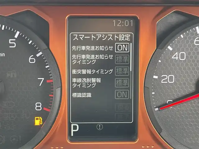 ダイハツ タフト G ターボ 佐賀県 2022(令4)年 1.9万km レイクブルーメタリック スカイフィールトップ/社外SDナビゲーション/・AM/FM/Bluetooth/CD/DVD/フルセグTV/バックカメラ/電動パーキングブレーキ/オートホールド機能/シートヒーター/社外車高調/プッシュスタート/スマートキー/革巻きステアリング/LEDヘッドライト/・オートマチックハイビーム/純正15インチアルミホイール/純正フロアマット/新車保証書/取扱説明書/スペアキー1本/スマートアシスト/・衝突警報機能（対車両・対歩行者）/・衝突回避支援ブレーキ機能（対車両・対歩行者）/・誤発進抑制制御機能（前方・後方）/・車線逸脱警報機能/・車線逸脱抑制制御機能/・ふらつき警報機能/・先行車発進お知らせ機能/・標識認識機能