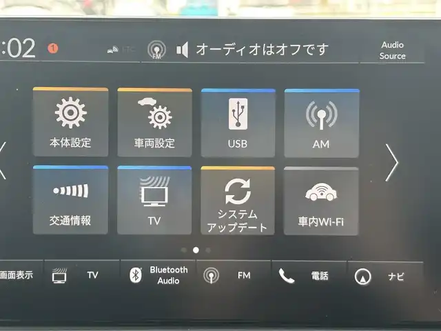 ホンダ ヴェゼル ハイブリッド e:HEV Z 岡山県 2025(令7)年 0.1千km クリスタルブラックパール 登録時走行距離4km/純正9インチナビ/フルセグTV(AM.FM.TV.BT)/バックカメラ/ETC2.0/ブラインドスポットモニター/シートヒーター/ステアリングヒーター/クリアランスソナー/衝突軽減ブレーキ/レーダークルーズコントロール/レーンキープアシスト/オートライト/アイドリングストップ/電動リアゲート/18インチ純正AW
