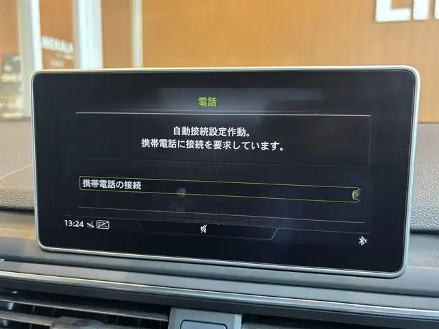アウディ ＲＳ５ 宮城県 2019(平31)年 5.2万km 青 デザインパッケージ/Bang&Olufsenサウンドシステム/ヘッドアップディスプレイ/バーチャルコックピット/MMIナビゲーションシステム/フルセグTV/バックカメラ/マトリクスLEDヘッドライト/純正20インチAW/ブラックレザーシート/シートヒーター/パワーシート/アダプティブクルーズコントロール/アウディサイドアシスト/レーンキープアシスト/アドバンストキー/カーボンインテリアトリム