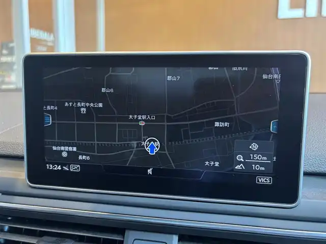 アウディ ＲＳ５ 宮城県 2019(平31)年 5.2万km 青 デザインパッケージ/Bang&Olufsenサウンドシステム/ヘッドアップディスプレイ/バーチャルコックピット/MMIナビゲーションシステム/フルセグTV/バックカメラ/マトリクスLEDヘッドライト/純正20インチAW/ブラックレザーシート/シートヒーター/パワーシート/アダプティブクルーズコントロール/アウディサイドアシスト/レーンキープアシスト/アドバンストキー/カーボンインテリアトリム