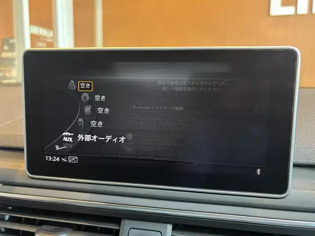 アウディ ＲＳ５ 宮城県 2019(平31)年 5.2万km 青 デザインパッケージ/Bang&Olufsenサウンドシステム/ヘッドアップディスプレイ/バーチャルコックピット/MMIナビゲーションシステム/フルセグTV/バックカメラ/マトリクスLEDヘッドライト/純正20インチAW/ブラックレザーシート/シートヒーター/パワーシート/アダプティブクルーズコントロール/アウディサイドアシスト/レーンキープアシスト/アドバンストキー/カーボンインテリアトリム