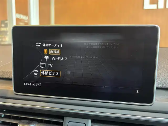 アウディ ＲＳ５ 宮城県 2019(平31)年 5.2万km 青 デザインパッケージ/Bang&Olufsenサウンドシステム/ヘッドアップディスプレイ/バーチャルコックピット/MMIナビゲーションシステム/フルセグTV/バックカメラ/マトリクスLEDヘッドライト/純正20インチAW/ブラックレザーシート/シートヒーター/パワーシート/アダプティブクルーズコントロール/アウディサイドアシスト/レーンキープアシスト/アドバンストキー/カーボンインテリアトリム