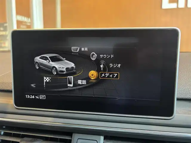 アウディ ＲＳ５ 宮城県 2019(平31)年 5.2万km 青 デザインパッケージ/Bang&Olufsenサウンドシステム/ヘッドアップディスプレイ/バーチャルコックピット/MMIナビゲーションシステム/フルセグTV/バックカメラ/マトリクスLEDヘッドライト/純正20インチAW/ブラックレザーシート/シートヒーター/パワーシート/アダプティブクルーズコントロール/アウディサイドアシスト/レーンキープアシスト/アドバンストキー/カーボンインテリアトリム