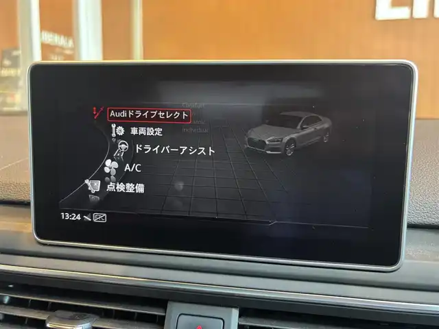 アウディ ＲＳ５ 宮城県 2019(平31)年 5.2万km 青 デザインパッケージ/Bang&Olufsenサウンドシステム/ヘッドアップディスプレイ/バーチャルコックピット/MMIナビゲーションシステム/フルセグTV/バックカメラ/マトリクスLEDヘッドライト/純正20インチAW/ブラックレザーシート/シートヒーター/パワーシート/アダプティブクルーズコントロール/アウディサイドアシスト/レーンキープアシスト/アドバンストキー/カーボンインテリアトリム