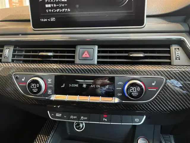 アウディ ＲＳ５ 宮城県 2019(平31)年 5.2万km 青 デザインパッケージ/Bang&Olufsenサウンドシステム/ヘッドアップディスプレイ/バーチャルコックピット/MMIナビゲーションシステム/フルセグTV/バックカメラ/マトリクスLEDヘッドライト/純正20インチAW/ブラックレザーシート/シートヒーター/パワーシート/アダプティブクルーズコントロール/アウディサイドアシスト/レーンキープアシスト/アドバンストキー/カーボンインテリアトリム