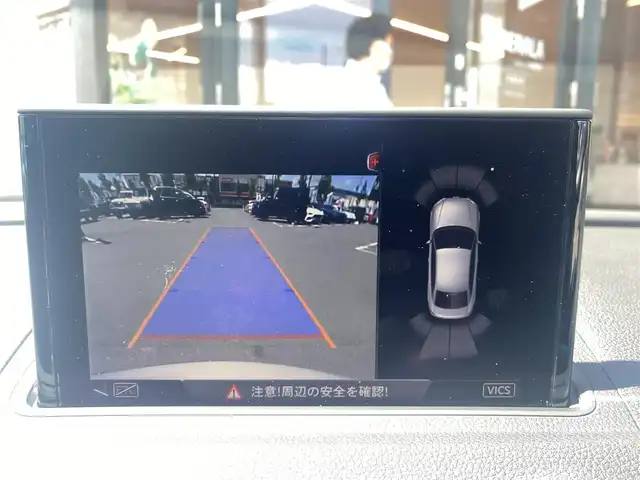 アウディ Ａ３ セダン 30TFSI スポーツ 福岡県 2019(令1)年 3.9万km パール ・アダプティブクルーズコントロール/・純正HDDナビ/USB/Bluetooth/CD/DVD/AUX/・バックカメラ/・ハーフレザーシート/シートヒーター/・社外ドライブレコーダー/・フルセグ/・ETC/・純正18AW/・プッシュスタート/・アイドリングストップ/・スマートキー/・スペアキー/・パワーシート/・レーンキープアシスト/・オートライト/・LEDライト/・保証書/・取扱説明書