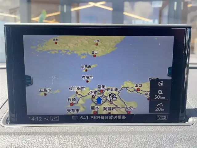アウディ Ａ３ セダン 30TFSI スポーツ 福岡県 2019(令1)年 3.9万km パール ・アダプティブクルーズコントロール/・純正HDDナビ/USB/Bluetooth/CD/DVD/AUX/・バックカメラ/・ハーフレザーシート/シートヒーター/・社外ドライブレコーダー/・フルセグ/・ETC/・純正18AW/・プッシュスタート/・アイドリングストップ/・スマートキー/・スペアキー/・パワーシート/・レーンキープアシスト/・オートライト/・LEDライト/・保証書/・取扱説明書