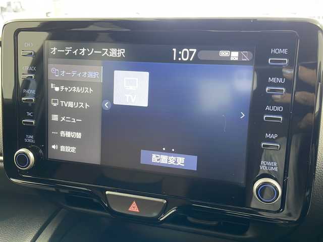 トヨタ ヤリスクロス Z アドベンチャー 大阪府 2023(令5)年 1.7万km ブラックマイカ トヨタセーフティセンス/プリクラッシュセーフティ/レーントレーシングアシスト/オートハイビーム/リアクロストラフィックアラート/パーキングサポートブレーキ/クリアランスソナー/ロードサインアシスト/レーダークルーズコントロール/純正8インチディスプレイ/フルセグTV/Bluetooth/USB/バックカメラ/ETC/社外デジタルミラー（前後ドラレコ）/ハーフレザーシート/シートヒーター（運転席/助手席）/パワーシート（運転席）/革巻きステアリング/ステアリングスイッチ/ステアリングヒーター/プッシュスタート/スマートキー/スペアキー/フロアマット/LEDヘッドライト/ルーフレール