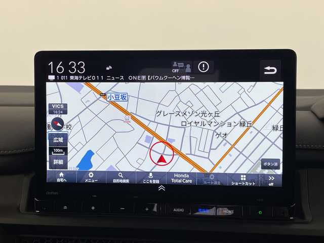 ホンダ ステップワゴン スパーダ eHEV 愛知県 2025(令7)年 0.1千km プラチナホワイトパール 登録済未使用車/純正１１インチナビ/・フルセグ/・Ｂｌｕｅｔｏｏｔｈ/・ＤＶＤ/・ＣＤ/・FM/AM/・AppleCarPlay/・AndroidAuto/両側パワースライドドア/バックカメラ/アダプティブクルーズコントロール/ホンダセンシング/衝突軽減ブレーキ/前後誤発進抑制機能/車線逸脱抑制機能/トラフィックジャムアシスト/車線維持支援システム/先行車発進お知らせ機能/オートマチックハイビーム/標識認識機能/コーナーセンサー/電動リアゲート/オットマン/パドルシフト/LEDヘッドライト/カーテンエアバック