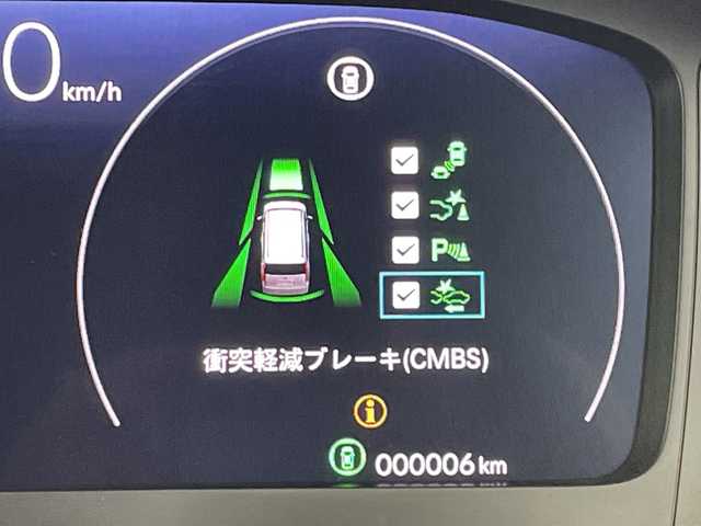 ホンダ ステップワゴン スパーダ eHEV 愛知県 2025(令7)年 0.1千km プラチナホワイトパール 登録済未使用車/純正１１インチナビ/・フルセグ/・Ｂｌｕｅｔｏｏｔｈ/・ＤＶＤ/・ＣＤ/・FM/AM/・AppleCarPlay/・AndroidAuto/両側パワースライドドア/バックカメラ/アダプティブクルーズコントロール/ホンダセンシング/衝突軽減ブレーキ/前後誤発進抑制機能/車線逸脱抑制機能/トラフィックジャムアシスト/車線維持支援システム/先行車発進お知らせ機能/オートマチックハイビーム/標識認識機能/コーナーセンサー/電動リアゲート/オットマン/パドルシフト/LEDヘッドライト/カーテンエアバック