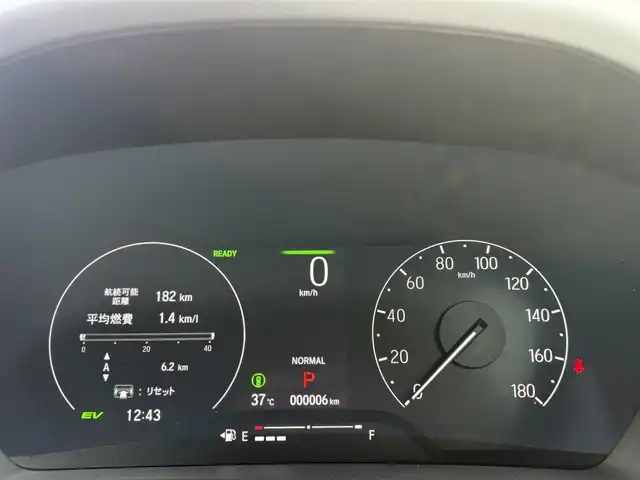 ホンダ ヴェゼル ハイブリッド e:HEV Z 東京都 2025(令7)年 0.1千km クリスタルブラックパール 【登録済未使用車】/９インチホンダコネクトナビ/・フルセグTV/・Bluetooth/・HDMI/・AppleCarPlay/・AndroidAuto/バックカメラ/ETC2.0/ワイヤレス充電器/Honda SENSING/・衝突軽減ブレーキ(CMBS)/・誤発進抑制機能/・標識認識機能/・路外逸脱抑制機能/・車線維持支援システム(LKAS)/・先行車発進お知らせ機能/・アダプティブクルーズコントロール/・ブラインドスポットインフォメーション/電子パーキングブレーキ/オートホールド/ヒルディセントコントロール/ハーフレザーシート/シートヒーター/ステアリングヒーター/パワーバックドア/18インチ純正アルミホイール/スペアキー×１本