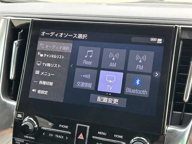 トヨタ アルファード S Cパッケージ 福岡県 2020(令2)年 5.7万km ホワイトパールクリスタルシャイン モデリスタエアロツインムーンルーフ純正ナビゲーション（CD/DVD/フルセグ/BT)純正フリップダウンモニターアラウンドビューモニター両側パワースライドドアトヨタセーフティセンスレーンキープアシストオートマチックハイビームJBLプレミアムサウンドデジタルインナーミラー前後ドライブレコーダー前席シートヒーター前席パワーシートハンドルヒーターパワーバックドアLEDヘッドライト/オートライト純正AWETC