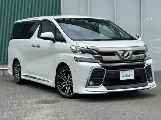 トヨタ ヴェルファイア Z Aエディション 福岡県 2015(平27)年 7.8万km ホワイトパールクリスタルシャイン プッシュスタートボタン/スマートキー/クルーズコントロール/Bluetoothオーディオ/後席モニター/ETC/バックカメラ/フルセグTV/両側パワースライドドア/純正アルミホイール/LEDヘッドライト