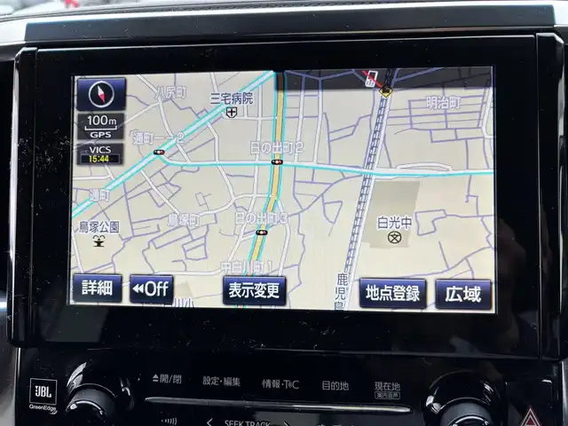 トヨタ ヴェルファイア Z Aエディション 福岡県 2015(平27)年 7.8万km ホワイトパールクリスタルシャイン プッシュスタートボタン/スマートキー/クルーズコントロール/Bluetoothオーディオ/後席モニター/ETC/バックカメラ/フルセグTV/両側パワースライドドア/純正アルミホイール/LEDヘッドライト