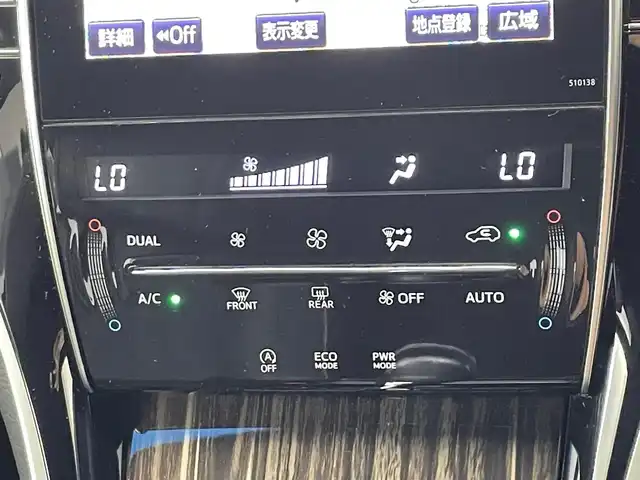 トヨタ ハリアー エレガンス 愛知県 2017(平29)年 6.8万km ホワイトパールクリスタルシャイン