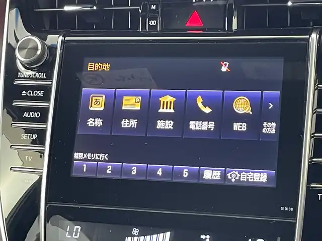トヨタ ハリアー エレガンス 愛知県 2017(平29)年 6.8万km ホワイトパールクリスタルシャイン