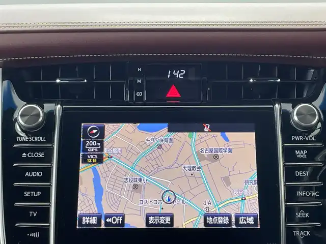 トヨタ ハリアー エレガンス 愛知県 2017(平29)年 6.8万km ホワイトパールクリスタルシャイン