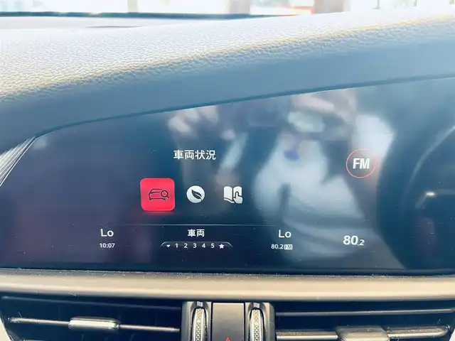 アルファロメオ ジュリア ヴェローチェ 大阪府 2019(令1)年 3.3万km 白 ACC/純正ディスプレイオーディオ/applecarplay/バックカメラ/純正18インチAW/HIDヘッドライト/ブラインドスポット/ハーマンカードン/赤革/パワーシート/Dシートメモリ/シートヒーター/ステアリングヒーター/パドルシフト/クリアランスソナー/ETC/ドラレコ