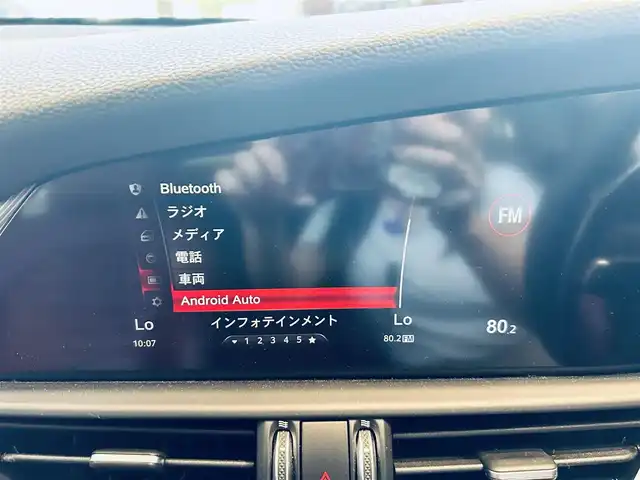 アルファロメオ ジュリア ヴェローチェ 大阪府 2019(令1)年 3.3万km 白 ACC/純正ディスプレイオーディオ/applecarplay/バックカメラ/純正18インチAW/HIDヘッドライト/ブラインドスポット/ハーマンカードン/赤革/パワーシート/Dシートメモリ/シートヒーター/ステアリングヒーター/パドルシフト/クリアランスソナー/ETC/ドラレコ