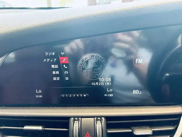 アルファロメオ ジュリア ヴェローチェ 大阪府 2019(令1)年 3.3万km 白 ACC/純正ディスプレイオーディオ/applecarplay/バックカメラ/純正18インチAW/HIDヘッドライト/ブラインドスポット/ハーマンカードン/赤革/パワーシート/Dシートメモリ/シートヒーター/ステアリングヒーター/パドルシフト/クリアランスソナー/ETC/ドラレコ