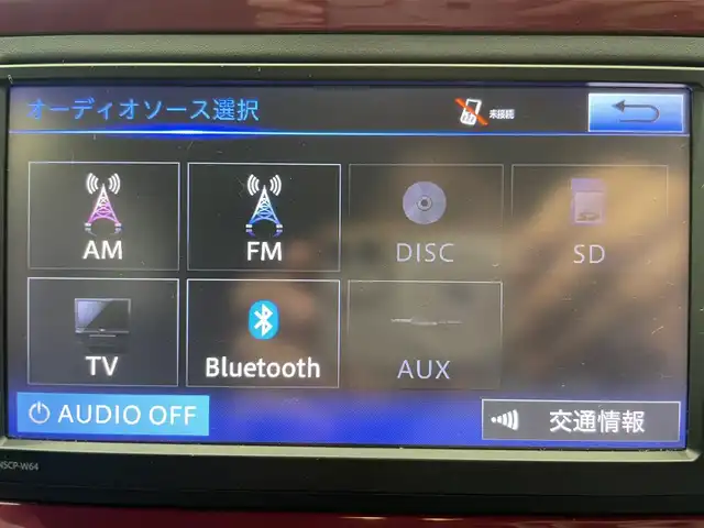 トヨタ パッソ モーダ　S 鹿児島県 2016(平28)年 8.1万km ブラックマイカメタリック ナビ/(ワンセグTV/Bluetooth/DVD/CD)/バックカメラ/衝突軽減ブレーキ/横滑り防止/レーンアシスト/ベンチシート/ETC/LEDヘッドライト/純正フロアマット/電動格納ミラー/アイドリングストップ/プッシュスタート/スマートキー