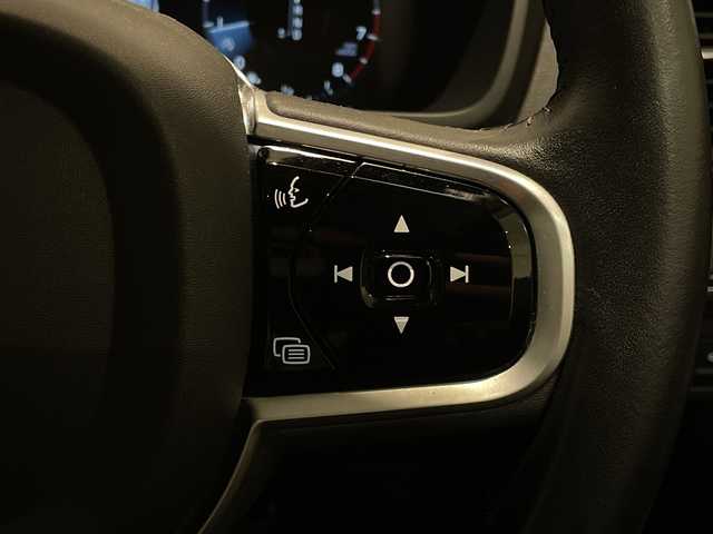 ボルボ ＸＣ９０ T5 AWD ノルディックED 新潟県 2018(平30)年 3.1万km クリスタルホワイトP 特別装備/150台限定/ヘッドアップ・ディスプレイ /リア2列目・シートヒーター/harman/kardonプレミアムサウンド・オーディオシステム/ダークフレームバーチ・ウッド・パネル /チルトアップ機構付電動パノラマ・ガラス・サンルーフ/標準装備/純正ホイール（ブラックペイント）/全車速追従機能付ACC（アダプティブ・クルーズ・コントロール/３６０度カメラ/メモリー付パワーシート（D/N）/シートヒーター（D/N）/LEDヘッドライト/オートライト/BLIS（ブラインドスポット・インフォメーション・システム）/LCMA（レーン・チェンジ・マージ・エイド）/CTA（クロス・トラフィック・アラート）/LKA（レーン・キーピング・エイド）/RSI（ロード・サイン・インフォメーション）/DAC（ドライバー・アラート・コントロール）/パイロットアシスト/パーク・アシスト・パイロット（縦列・並列駐車支援システム）/純正HDDナビゲーション/・Bluetooth/TV/FM/AM/純正フロアマット/ルーフレール/パワーテールゲート/ フル・アクティブ・ハイビーム（LEDヘッドライト）