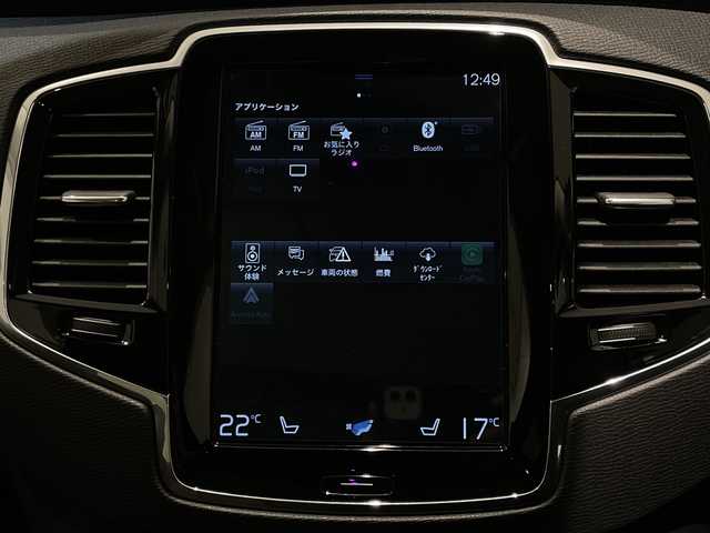 ボルボ ＸＣ９０ T5 AWD ノルディックED 新潟県 2018(平30)年 3.1万km クリスタルホワイトP 特別装備/150台限定/ヘッドアップ・ディスプレイ /リア2列目・シートヒーター/harman/kardonプレミアムサウンド・オーディオシステム/ダークフレームバーチ・ウッド・パネル /チルトアップ機構付電動パノラマ・ガラス・サンルーフ/標準装備/純正ホイール（ブラックペイント）/全車速追従機能付ACC（アダプティブ・クルーズ・コントロール/３６０度カメラ/メモリー付パワーシート（D/N）/シートヒーター（D/N）/LEDヘッドライト/オートライト/BLIS（ブラインドスポット・インフォメーション・システム）/LCMA（レーン・チェンジ・マージ・エイド）/CTA（クロス・トラフィック・アラート）/LKA（レーン・キーピング・エイド）/RSI（ロード・サイン・インフォメーション）/DAC（ドライバー・アラート・コントロール）/パイロットアシスト/パーク・アシスト・パイロット（縦列・並列駐車支援システム）/純正HDDナビゲーション/・Bluetooth/TV/FM/AM/純正フロアマット/ルーフレール/パワーテールゲート/ フル・アクティブ・ハイビーム（LEDヘッドライト）