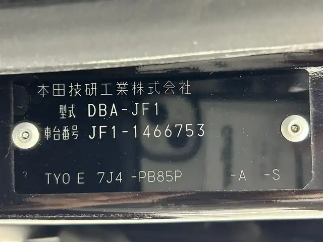 車両画像23