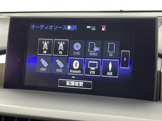 レクサス ＮＸ