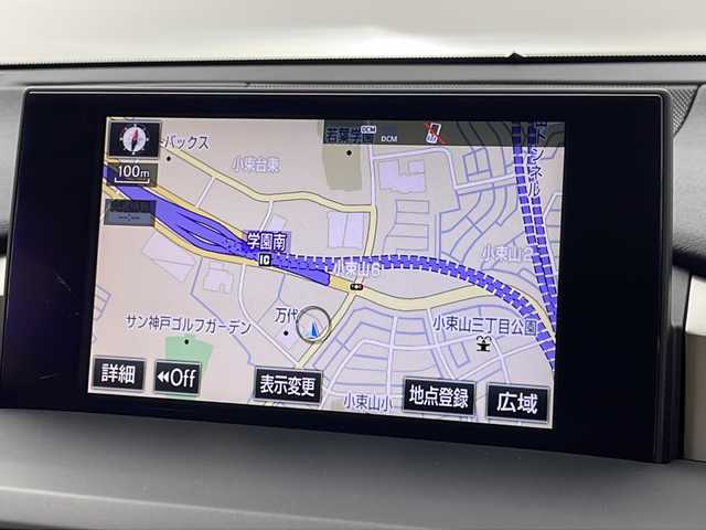 レクサス ＮＸ 300h Iパッケージ 栃木県 2014(平26)年 5.2万km ソニッククォーツ 純正SDナビ/[フルセグ/AM/FM/CD/DVD/BT/AUX/USB]/パノラミックビューモニター/PCS/BSM/レーダークルーズ/レーンキープアシスト/コーナーセンサー/パワーバックドア/オートハイビーム/3眼LEDヘッドライト/前席パワーシート/前席シートヒーター/D席メモリーシート/ステアヒーター/パドルシフト/前ドラレコ/社外レーダー/スマートスペアキー×１/カードキー×1