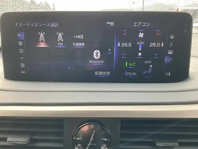 レクサス ＲＸ 300 バージョンL 滋賀県 2022(令4)年 1.2万km グラファイトブラックガラスフレーク ワンオーナー/レクサスセーフティシステムプラス/ブラインドスポットモニター/社外エアロキット/社外22インチアルミホイール/社外デジタルインナーミラー（前後ドラレコ機能）/エムズスピードマフラー/RS-Rダウンサス/パノラマルーフ/リアシートエンターテインメントシステム/12.3インチディスプレイ/Bluetooth、フルセグテレビ/パノラミックビューモニター/バックカメラ/ビルトインETC2.0/カラーヘッドアップディスプレイ/全席シートヒーター/ステアリングヒーター/三眼フルLEDヘッドライト/LEDフォグランプ/パワーバックドア/スペアキー/カードキー有り/保証書