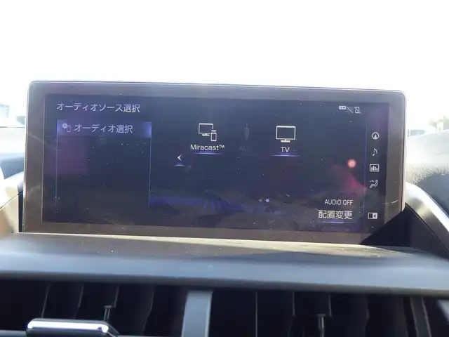 レクサス ＮＸ 300h バージョンL 宮城県 2020(令2)年 4.5万km ソニッククォーツ Lexus Safety System+/・プリクラッシュセーフティ/・レーンディパーチャーアラート/・オートハイビーム/・レーダークルーズコントロール/・ブラインドスポットモニター/パワーバックドア/ムーンルーフ/モデリスタエアロ/ブラックレザーシート/前席パワーシート/エアシート/各席シートヒーター/リア電動リクライニングシート/ワイヤレス充電/純正メモリーナビ/地デジTV/【DVD/CD再生機能　Bluetooth接続】/パノラミックビューモニター/ドライブレコーダー（前後撮影）【ZDR-026】/ETC（2.0）/3眼LEDヘッドライト/ウインカーミラー/革巻きステアリング/ステアリングヒーター/ステアリングスイッチ/純正18インチアルミホイル/サイド/カーテンエアバッグ/スマートキー