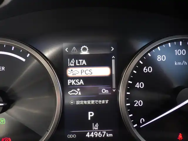 レクサス ＮＸ 300h バージョンL 宮城県 2020(令2)年 4.5万km ソニッククォーツ Lexus Safety System+/・プリクラッシュセーフティ/・レーンディパーチャーアラート/・オートハイビーム/・レーダークルーズコントロール/・ブラインドスポットモニター/パワーバックドア/ムーンルーフ/モデリスタエアロ/ブラックレザーシート/前席パワーシート/エアシート/各席シートヒーター/リア電動リクライニングシート/ワイヤレス充電/純正メモリーナビ/地デジTV/【DVD/CD再生機能　Bluetooth接続】/パノラミックビューモニター/ドライブレコーダー（前後撮影）【ZDR-026】/ETC（2.0）/3眼LEDヘッドライト/ウインカーミラー/革巻きステアリング/ステアリングヒーター/ステアリングスイッチ/純正18インチアルミホイル/サイド/カーテンエアバッグ/スマートキー