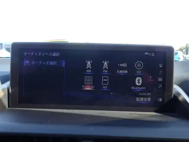 レクサス ＮＸ 300h バージョンL 宮城県 2020(令2)年 4.5万km ソニッククォーツ Lexus Safety System+/・プリクラッシュセーフティ/・レーンディパーチャーアラート/・オートハイビーム/・レーダークルーズコントロール/・ブラインドスポットモニター/パワーバックドア/ムーンルーフ/モデリスタエアロ/ブラックレザーシート/前席パワーシート/エアシート/各席シートヒーター/リア電動リクライニングシート/ワイヤレス充電/純正メモリーナビ/地デジTV/【DVD/CD再生機能　Bluetooth接続】/パノラミックビューモニター/ドライブレコーダー（前後撮影）【ZDR-026】/ETC（2.0）/3眼LEDヘッドライト/ウインカーミラー/革巻きステアリング/ステアリングヒーター/ステアリングスイッチ/純正18インチアルミホイル/サイド/カーテンエアバッグ/スマートキー